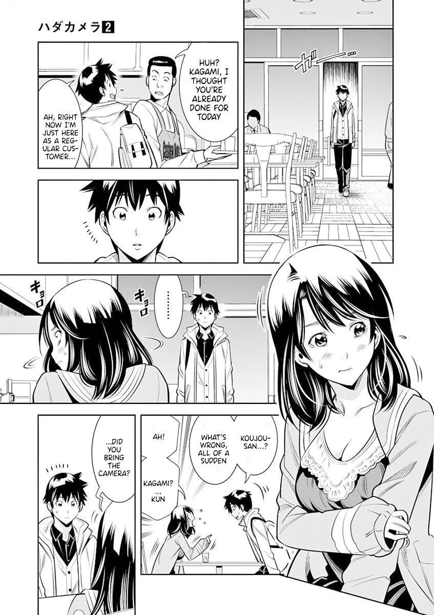 Hadacamera - Chapter 14 - picture 14