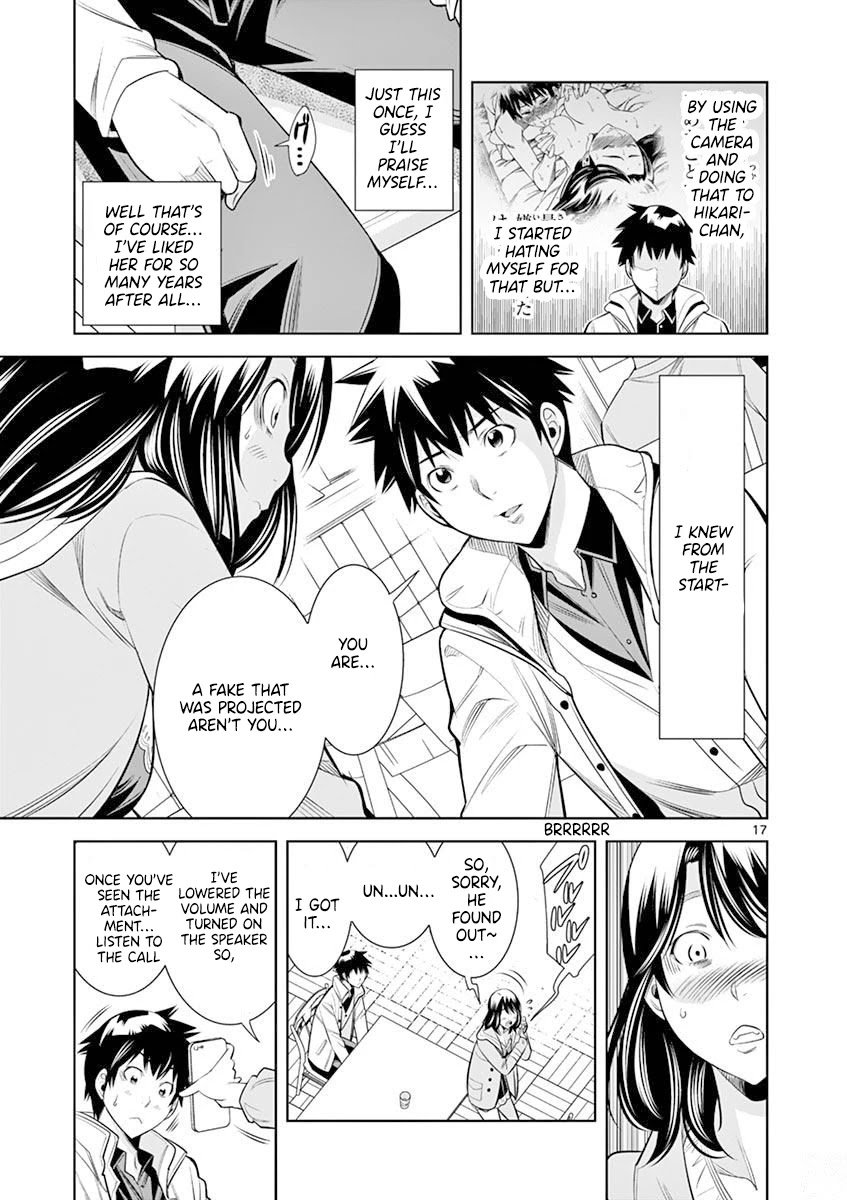 Hadacamera - Chapter 14 - picture 16