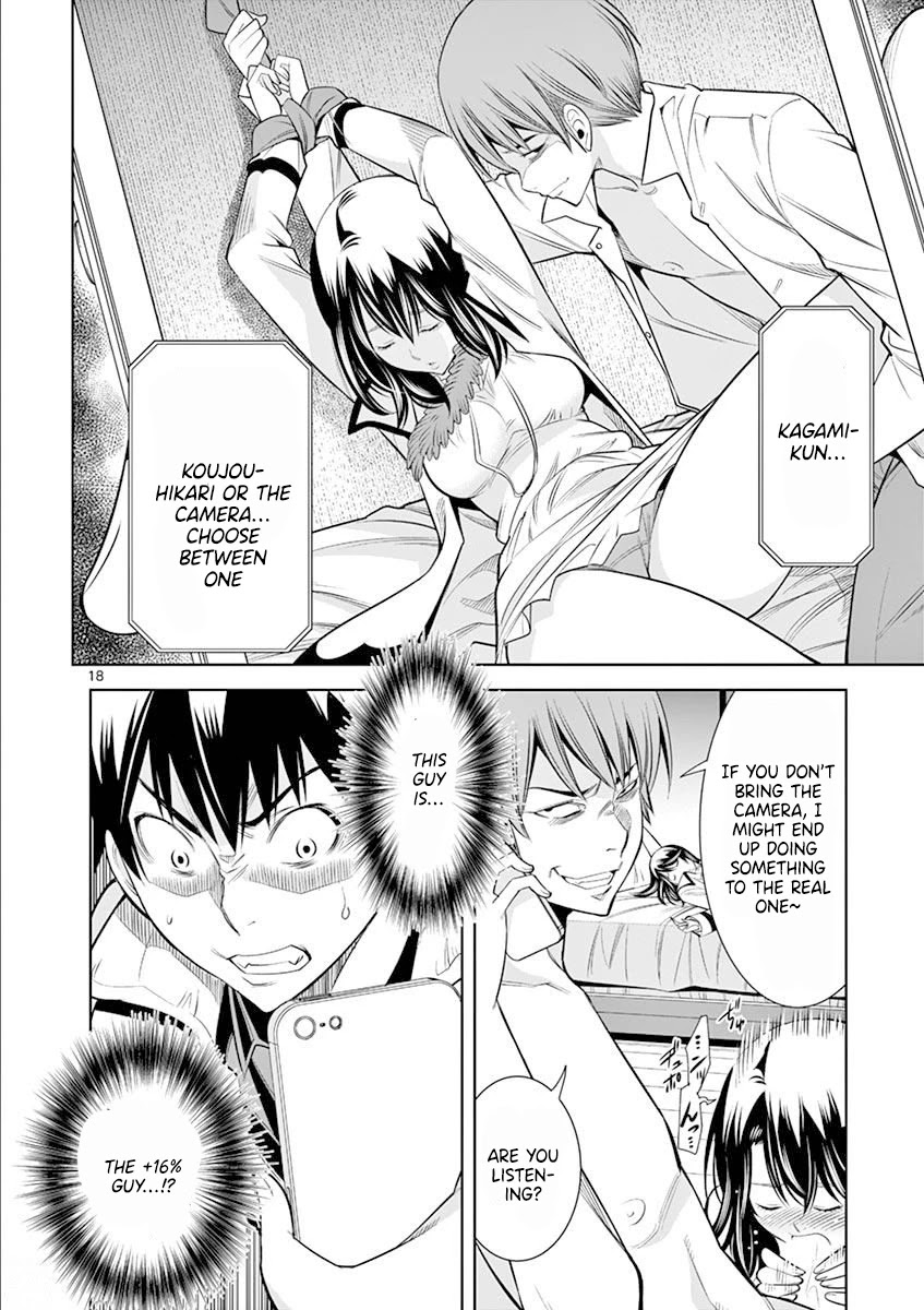 Hadacamera - Chapter 14 - picture 17
