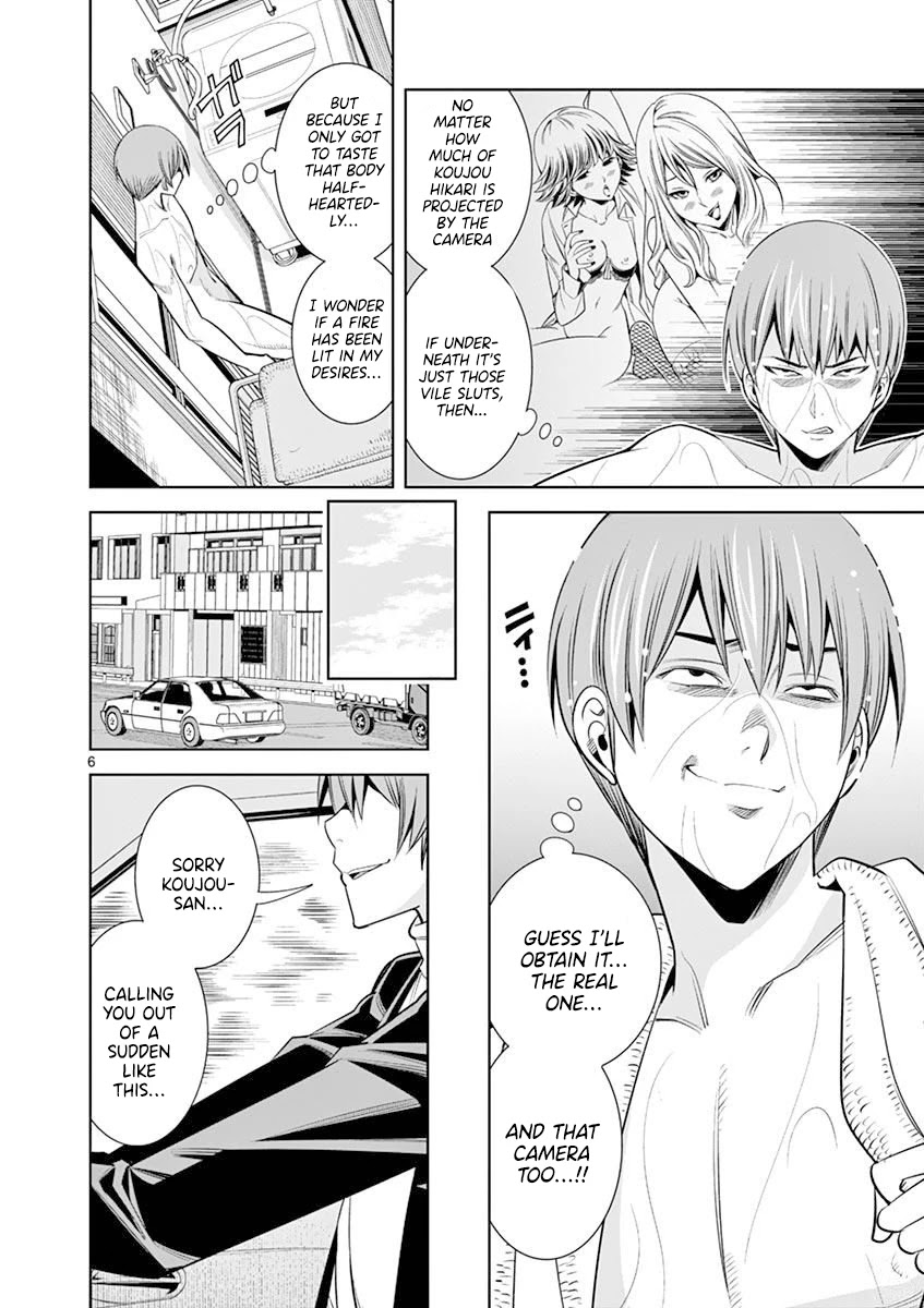 Hadacamera - Chapter 14 - picture 5