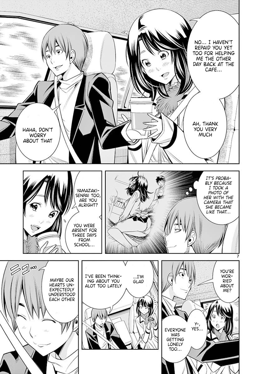 Hadacamera - Chapter 14 - picture 6