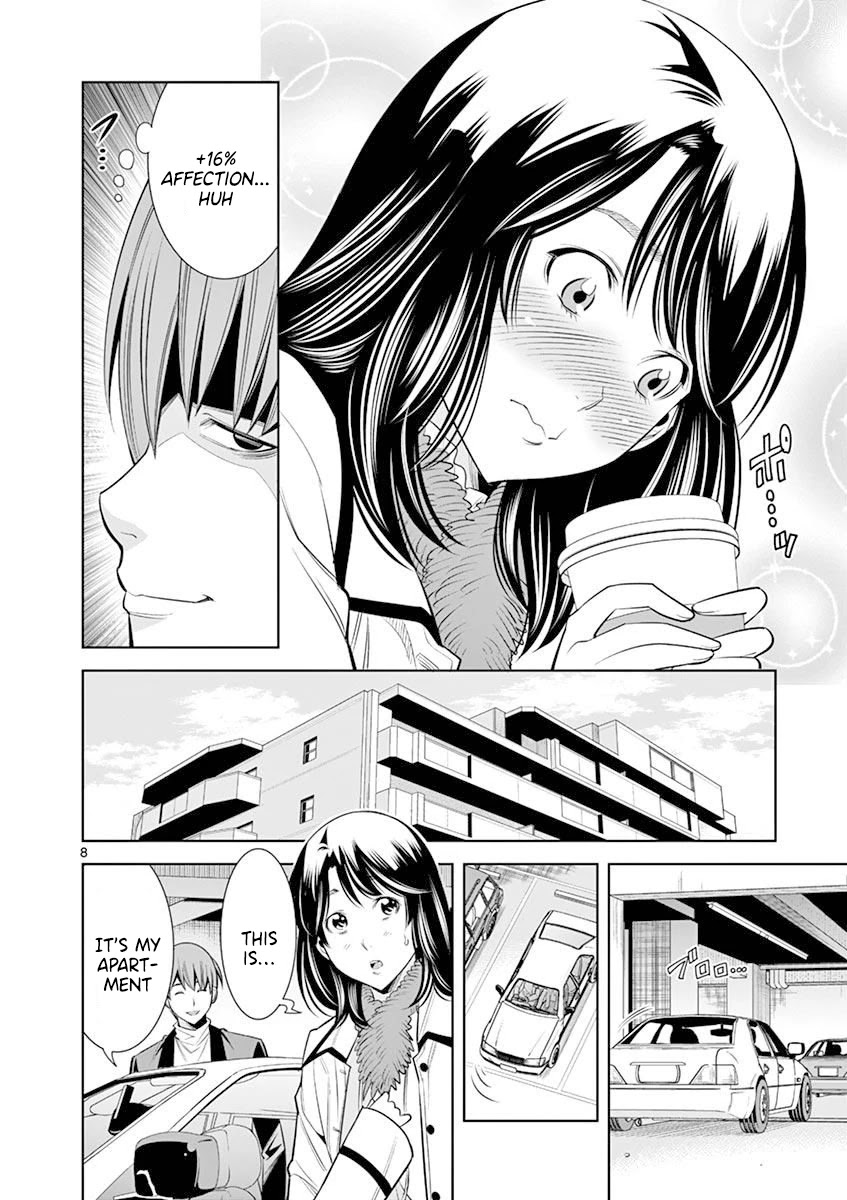 Hadacamera - Chapter 14 - picture 7