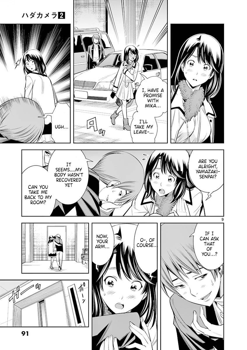 Hadacamera - Chapter 14 - picture 8