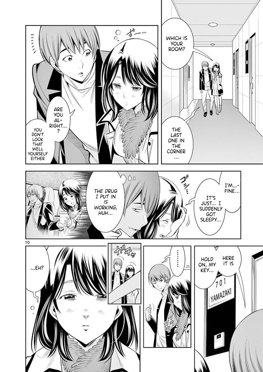 Hadacamera - Chapter 14 - picture 9