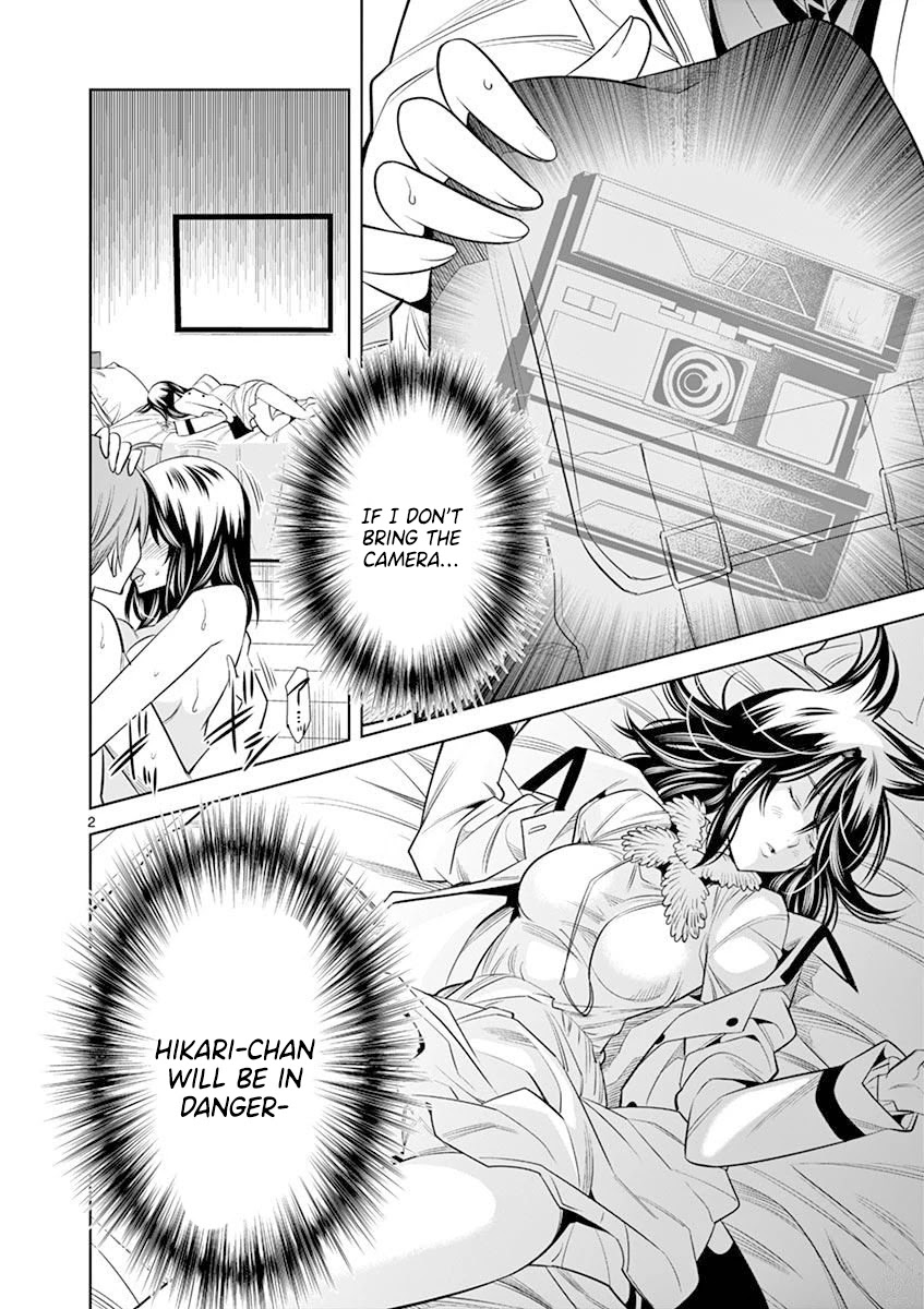 Hadacamera - Chapter 15 - picture 1