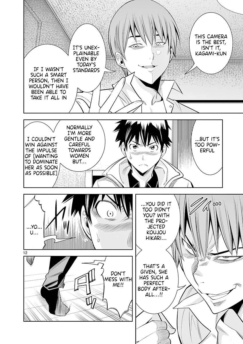 Hadacamera - Chapter 15 - picture 11