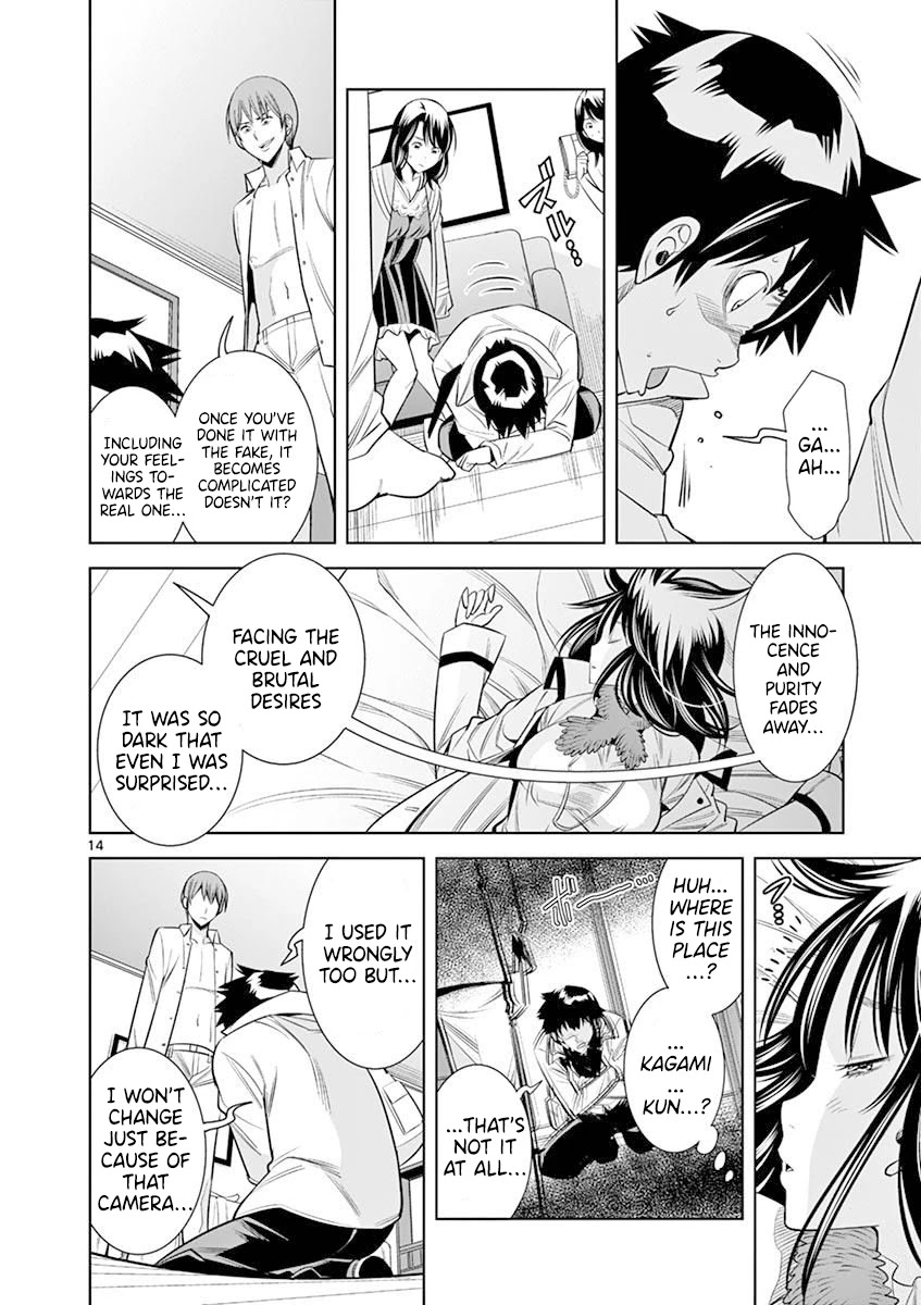 Hadacamera - Chapter 15 - picture 13