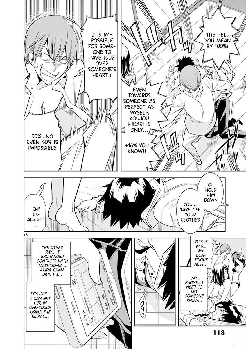 Hadacamera - Chapter 15 - picture 15