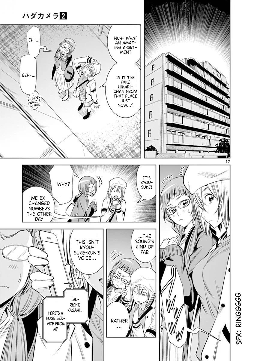 Hadacamera - Chapter 15 - picture 16