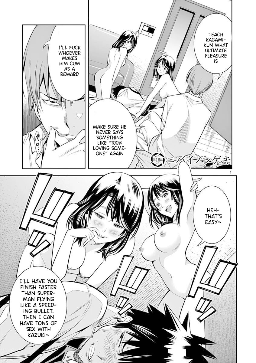 Hadacamera - Chapter 16 - picture 0