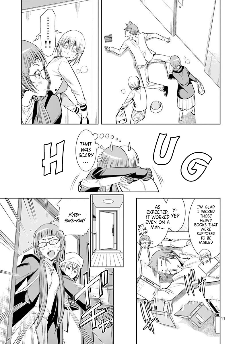 Hadacamera - Chapter 16 - picture 10