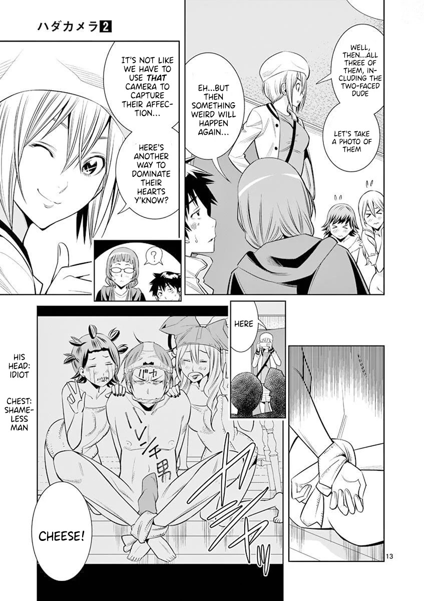 Hadacamera - Chapter 16 - picture 12