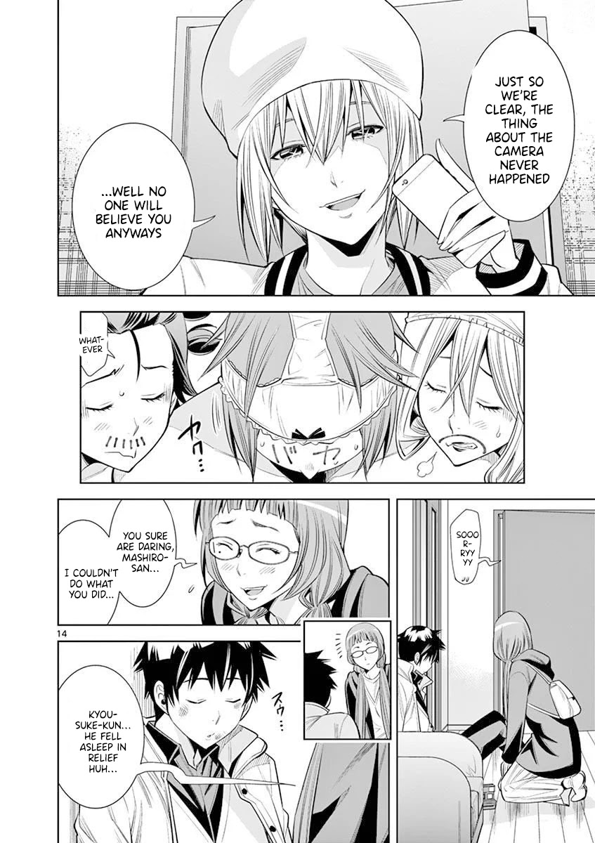 Hadacamera - Chapter 16 - picture 13