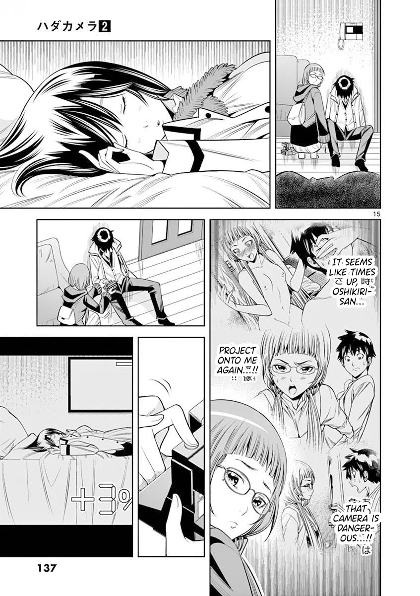 Hadacamera - Chapter 16 - picture 14