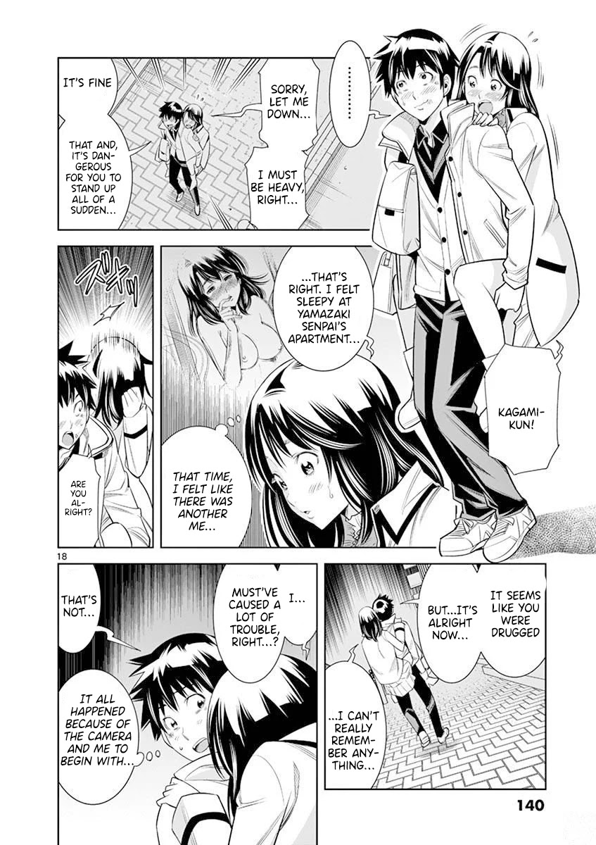 Hadacamera - Chapter 16 - picture 17