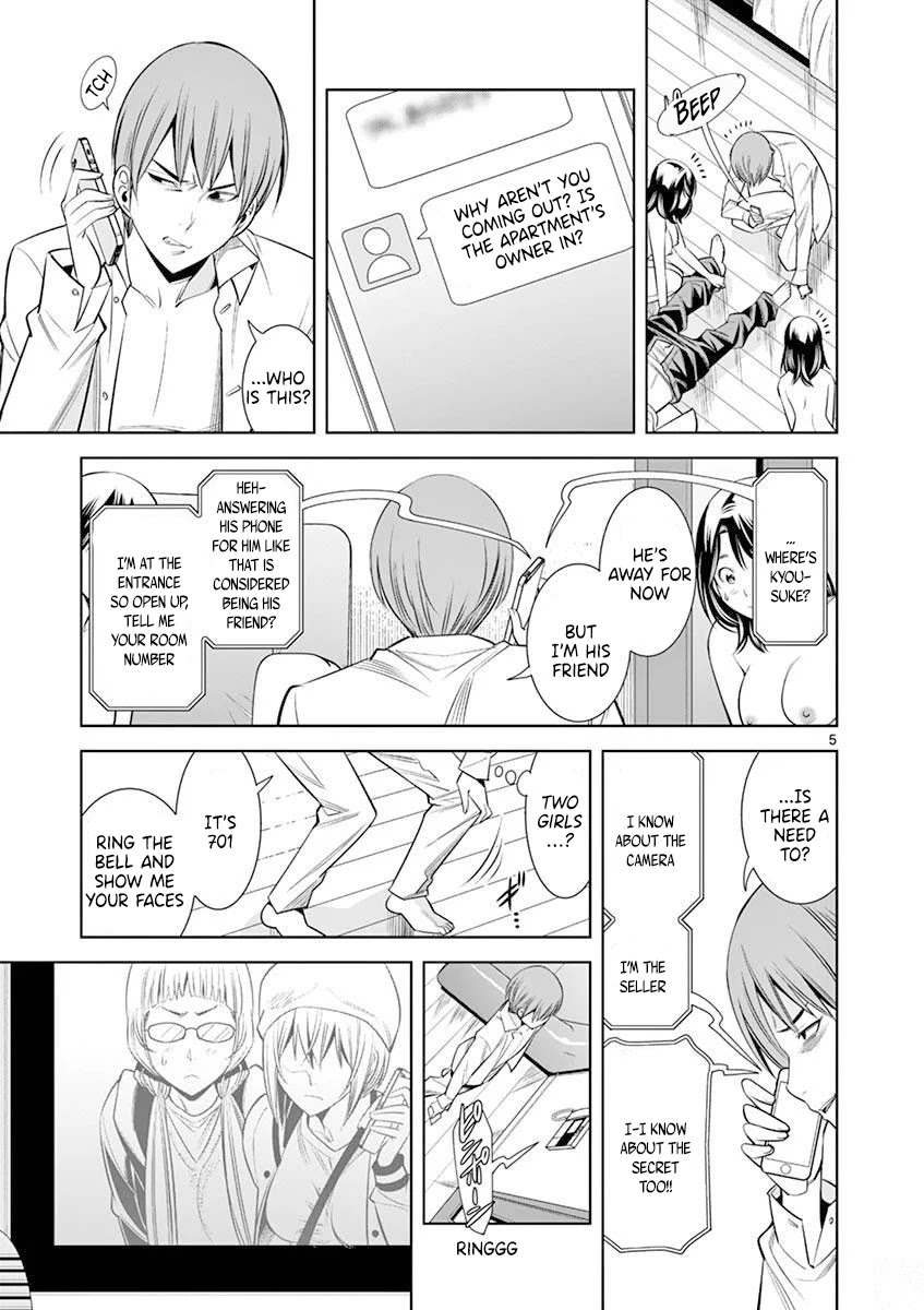 Hadacamera - Chapter 16 - picture 4