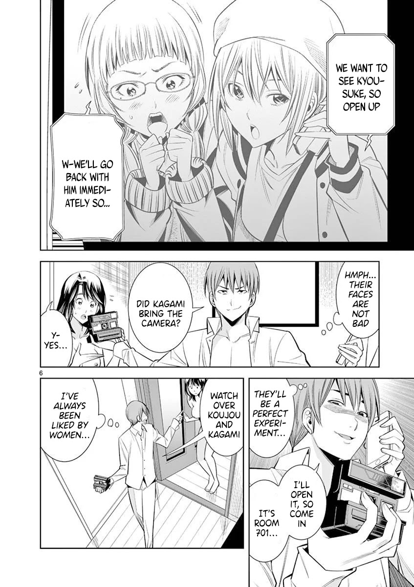 Hadacamera - Chapter 16 - picture 5