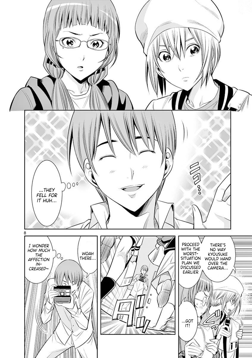 Hadacamera - Chapter 16 - picture 7