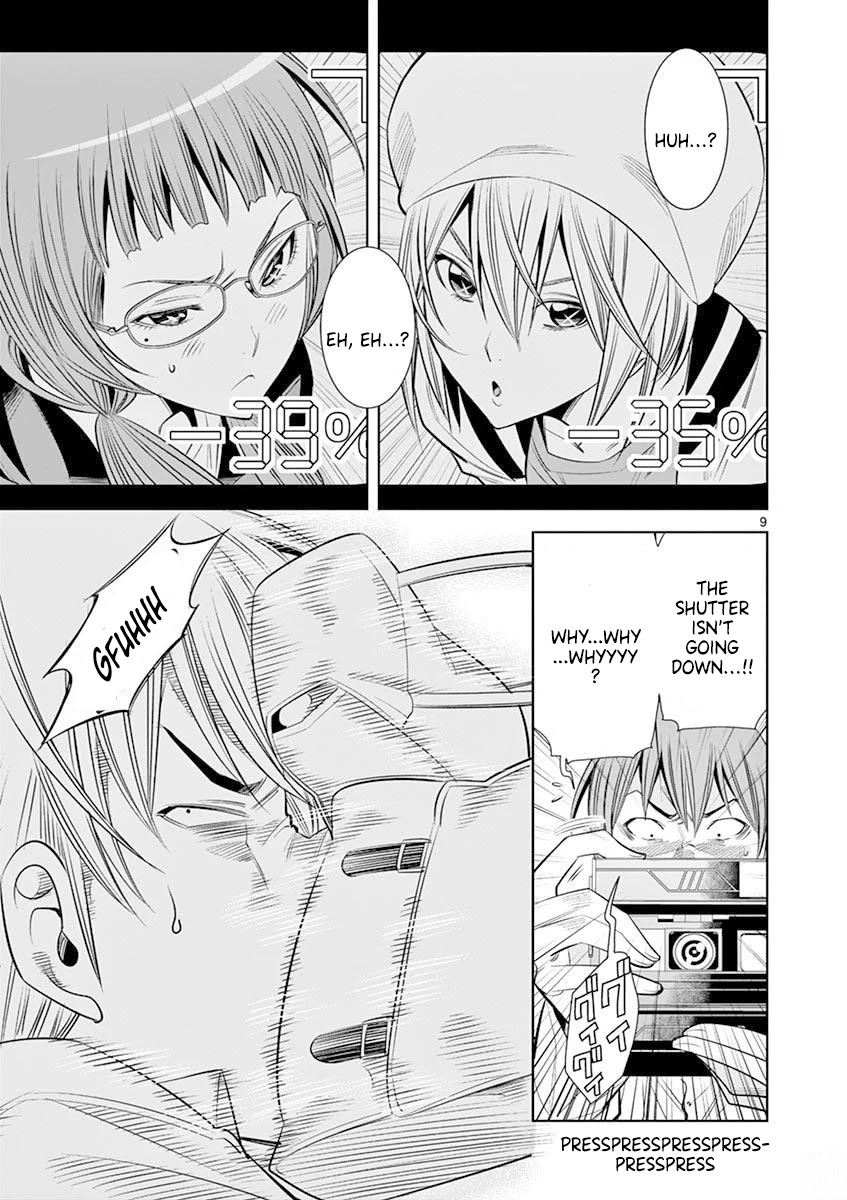 Hadacamera - Chapter 16 - picture 8
