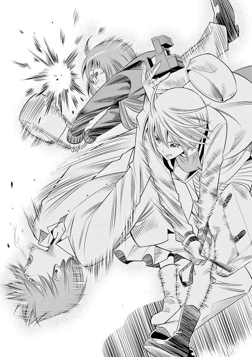 Hadacamera - Chapter 16 - picture 9