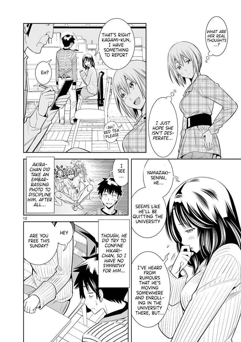 Hadacamera - Chapter 17 - picture 11
