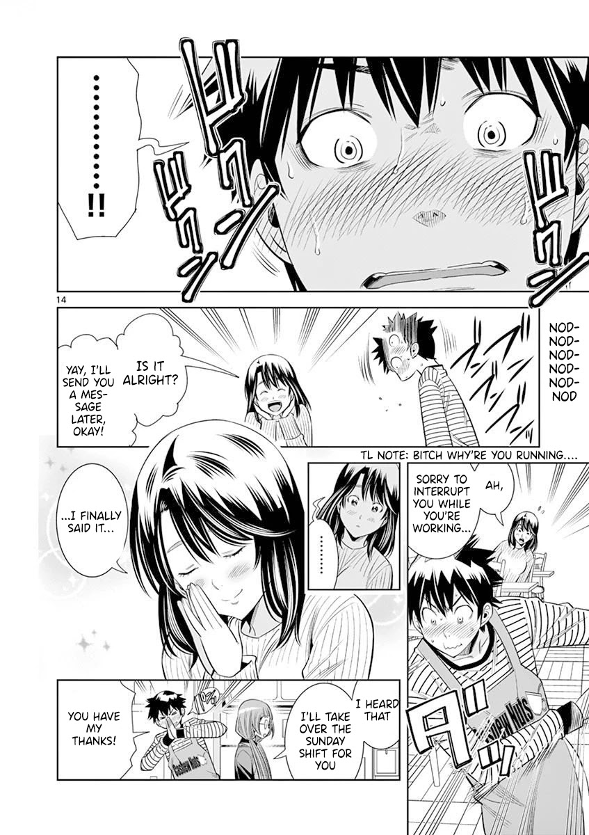 Hadacamera - Chapter 17 - picture 13