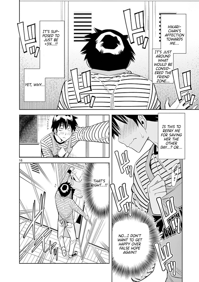Hadacamera - Chapter 17 - picture 15