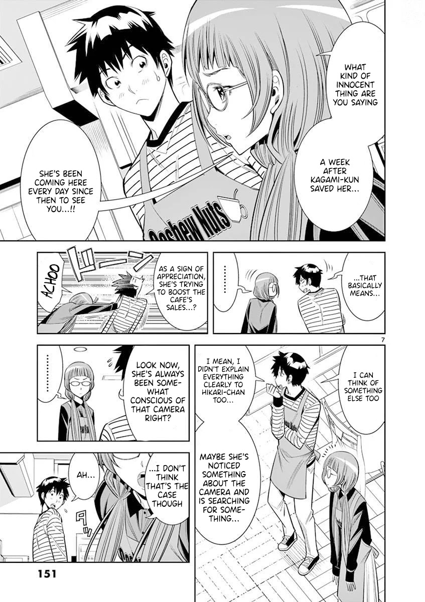 Hadacamera - Chapter 17 - picture 6