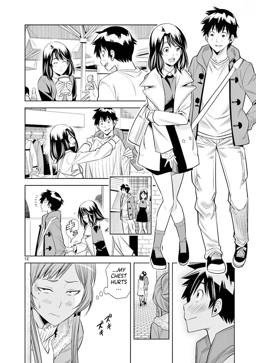 Hadacamera - Chapter 18 - picture 11