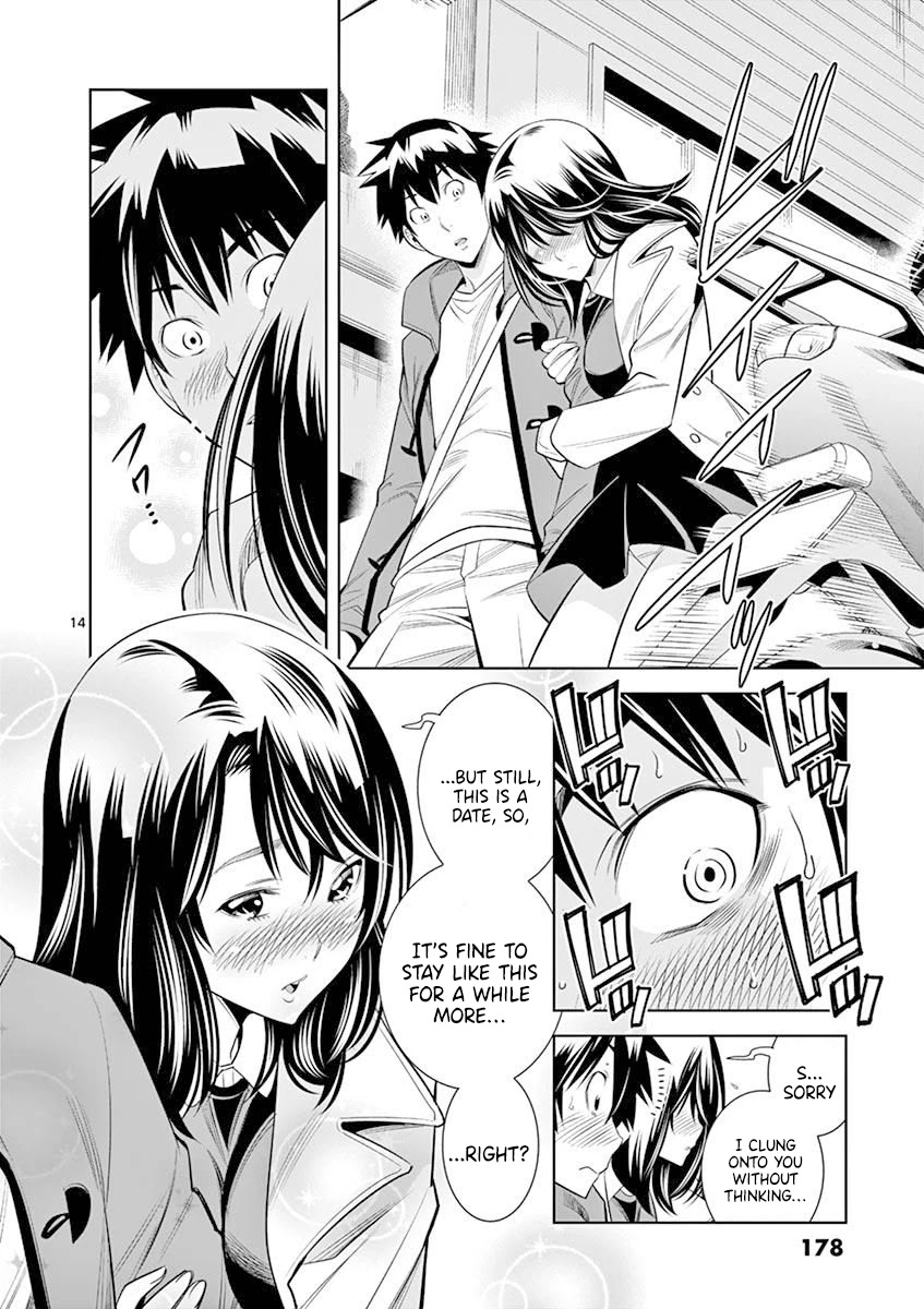 Hadacamera - Chapter 18 - picture 13