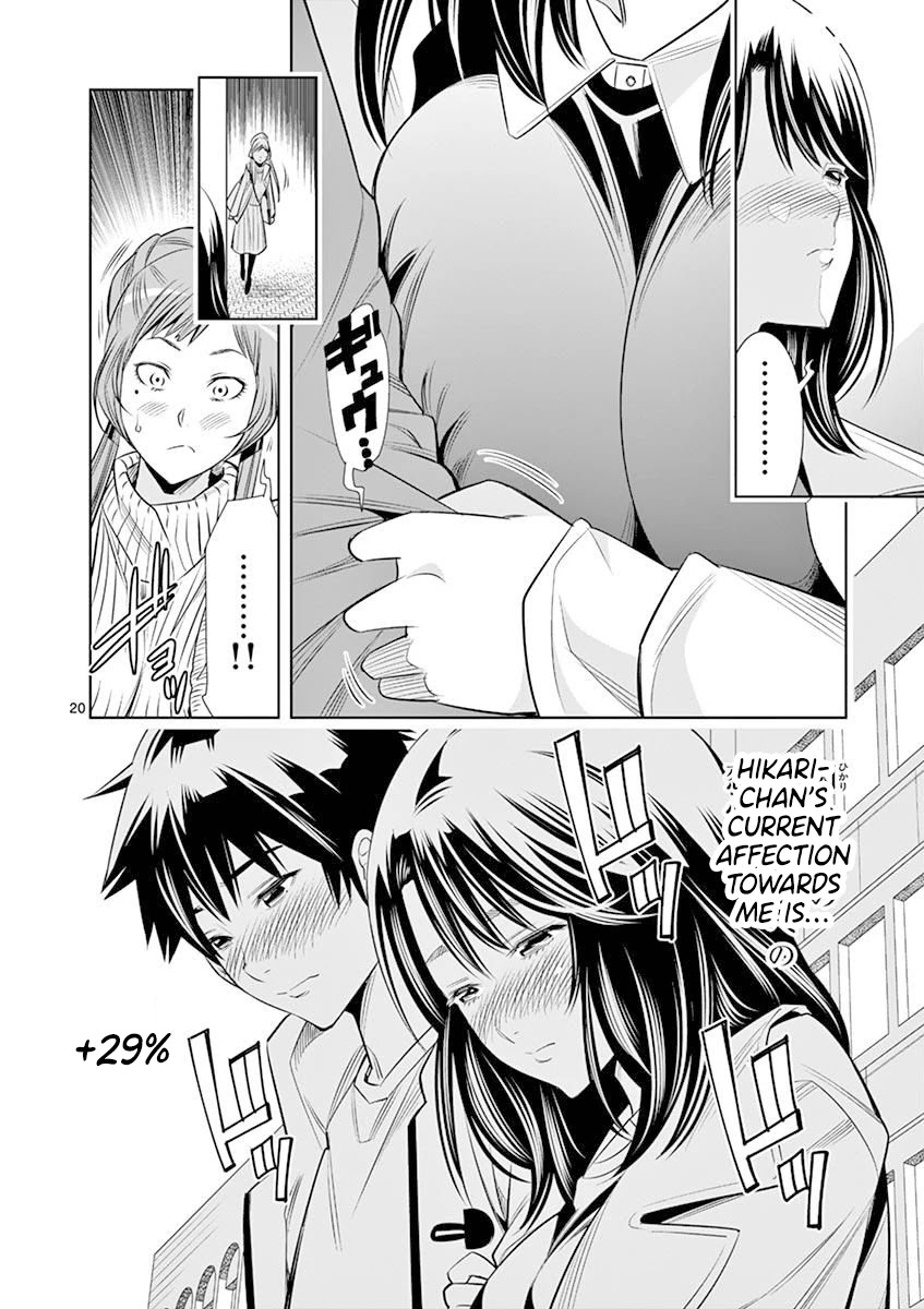 Hadacamera - Chapter 18 - picture 19
