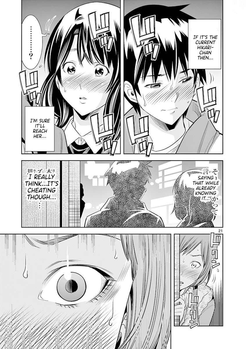 Hadacamera - Chapter 18 - picture 20
