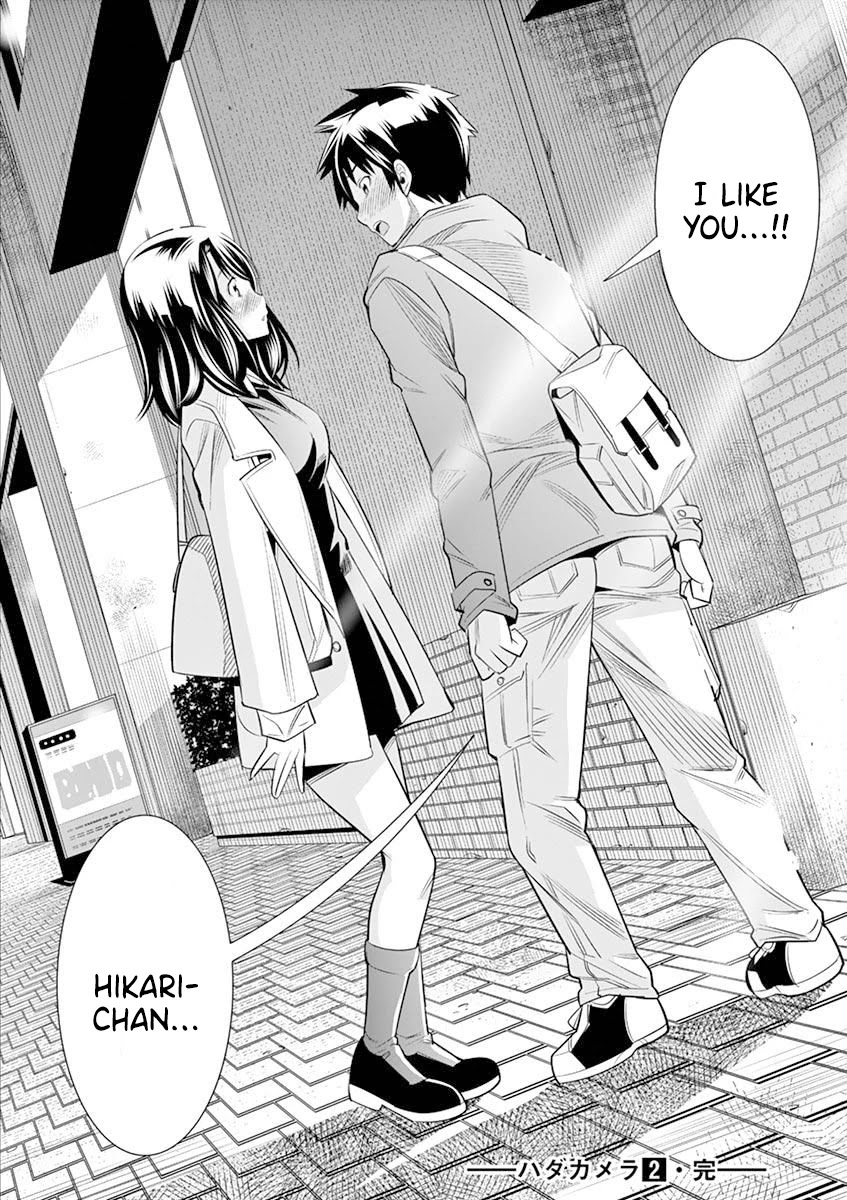 Hadacamera - Chapter 18 - picture 21