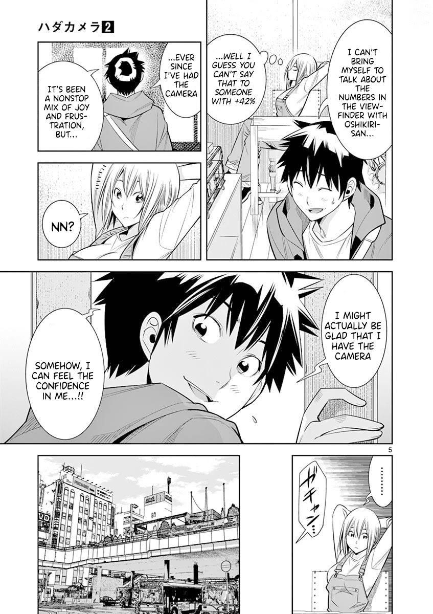 Hadacamera - Chapter 18 - picture 4