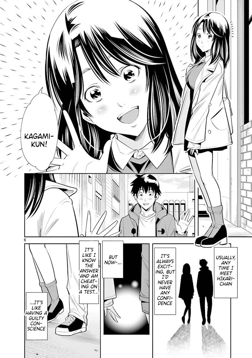 Hadacamera - Chapter 18 - picture 5