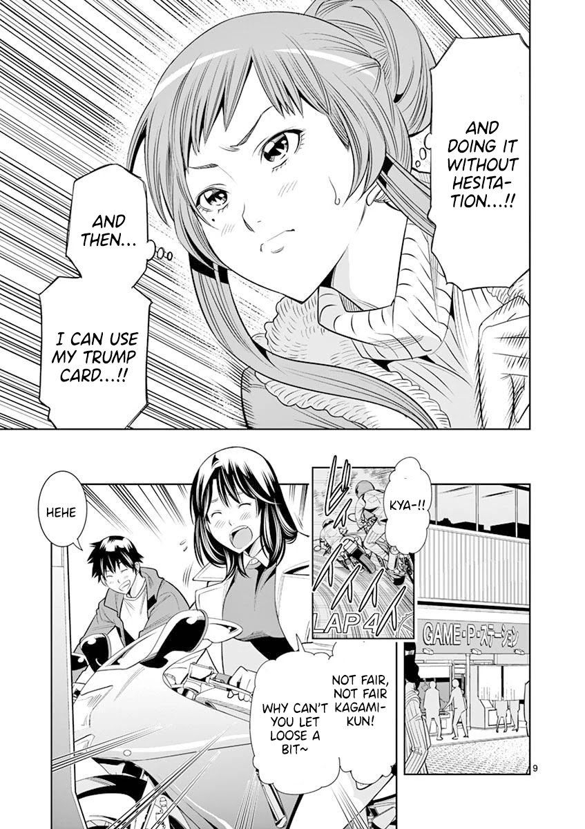 Hadacamera - Chapter 18 - picture 8