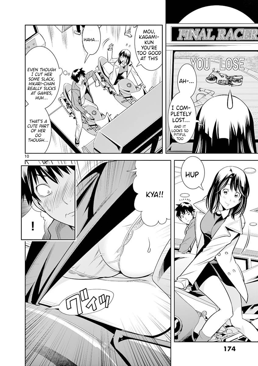 Hadacamera - Chapter 18 - picture 9