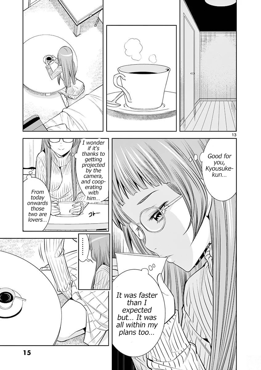 Hadacamera - Chapter 19 - picture 12
