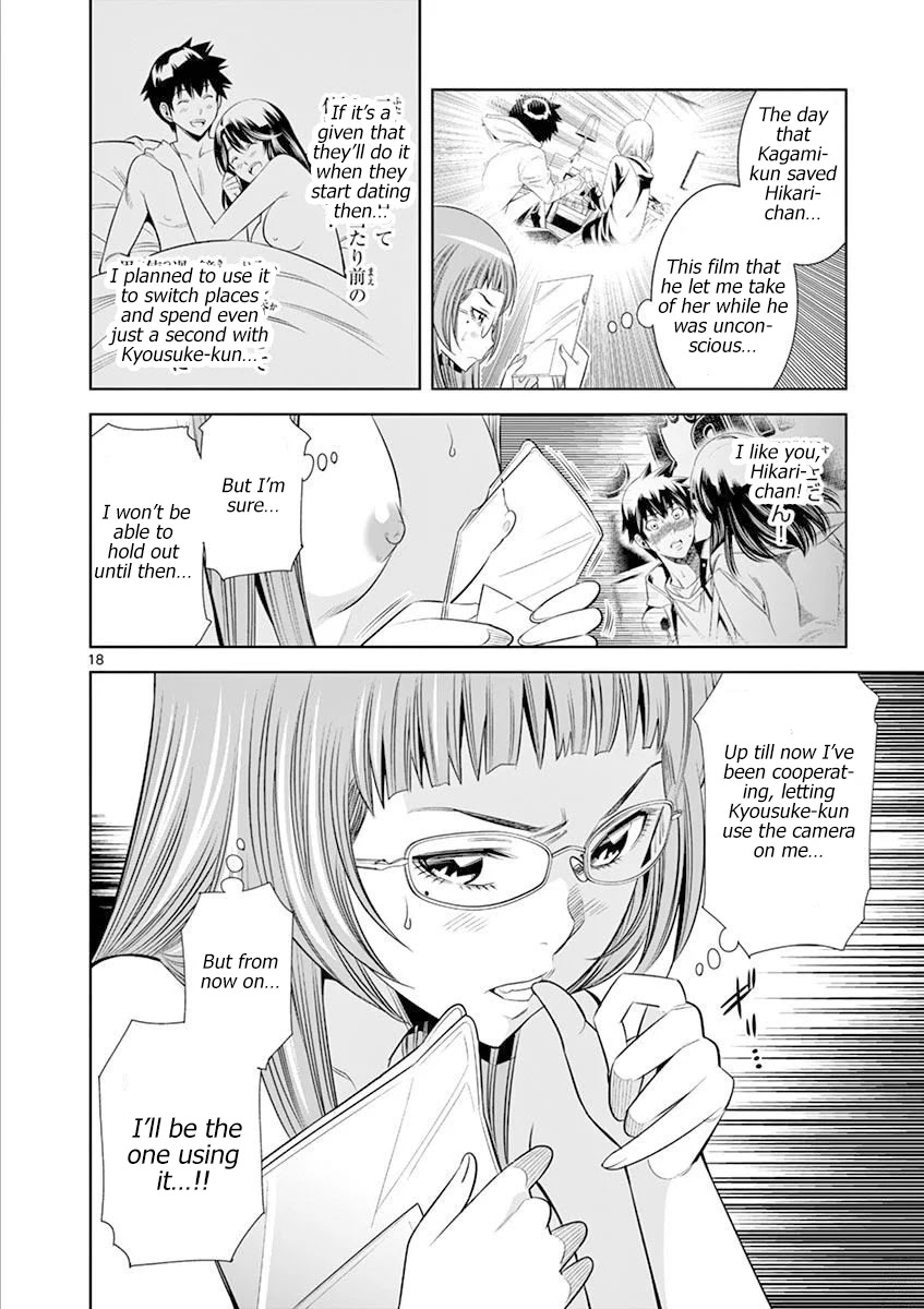 Hadacamera - Chapter 19 - picture 17