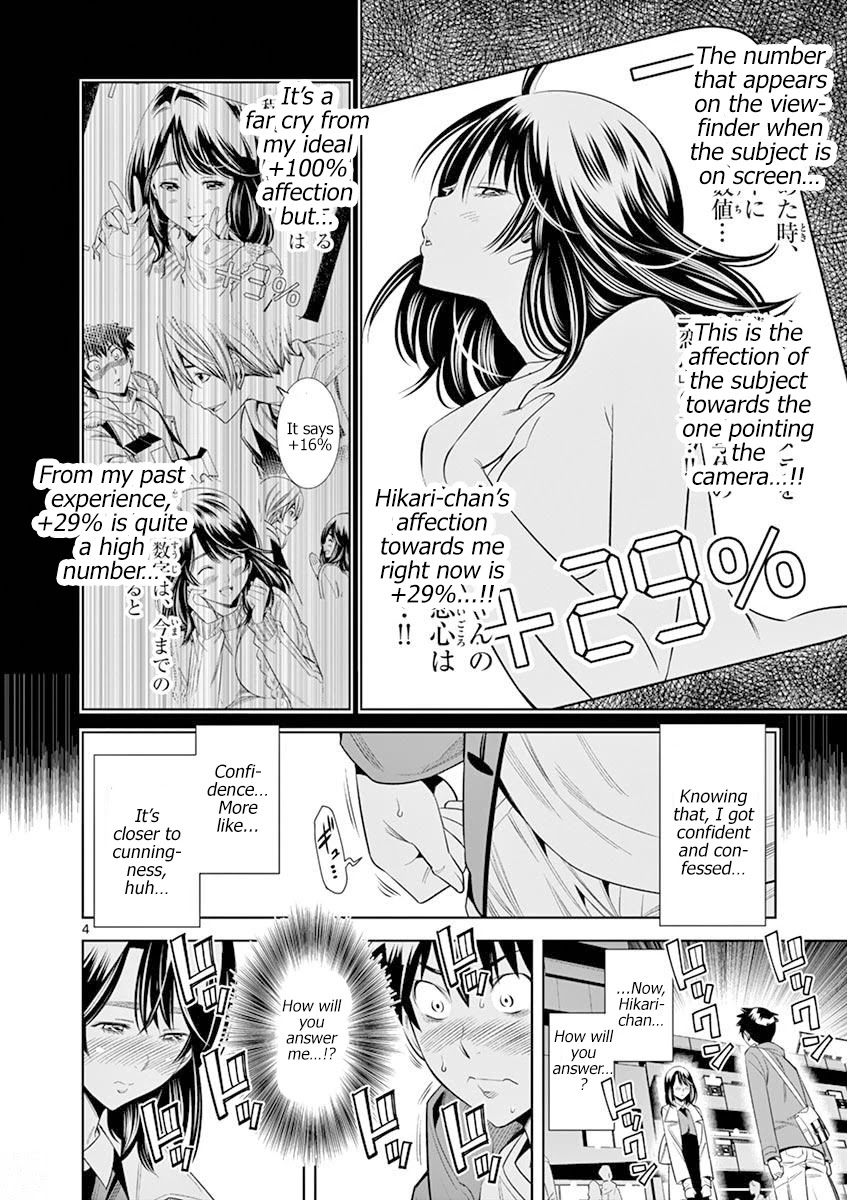 Hadacamera - Chapter 19 - picture 3