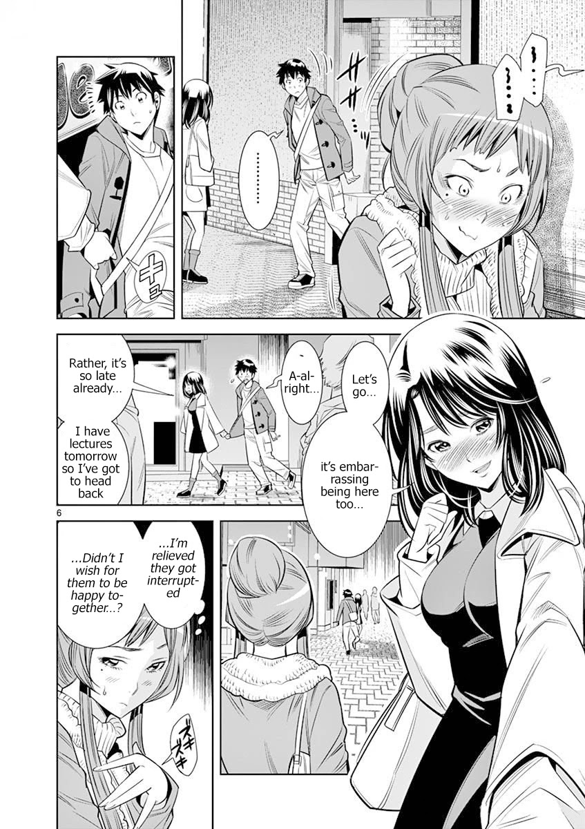 Hadacamera - Chapter 19 - picture 5