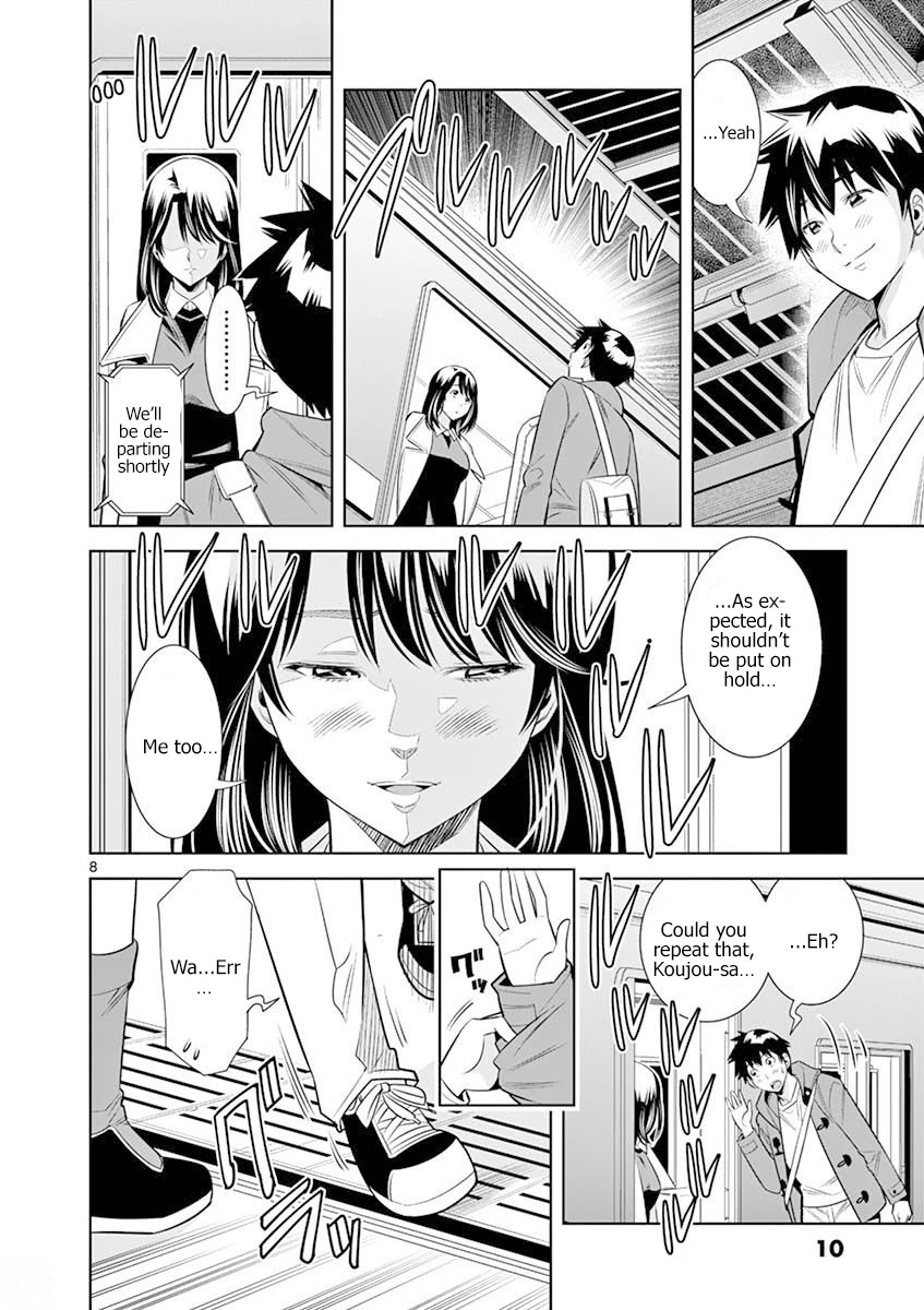 Hadacamera - Chapter 19 - picture 7