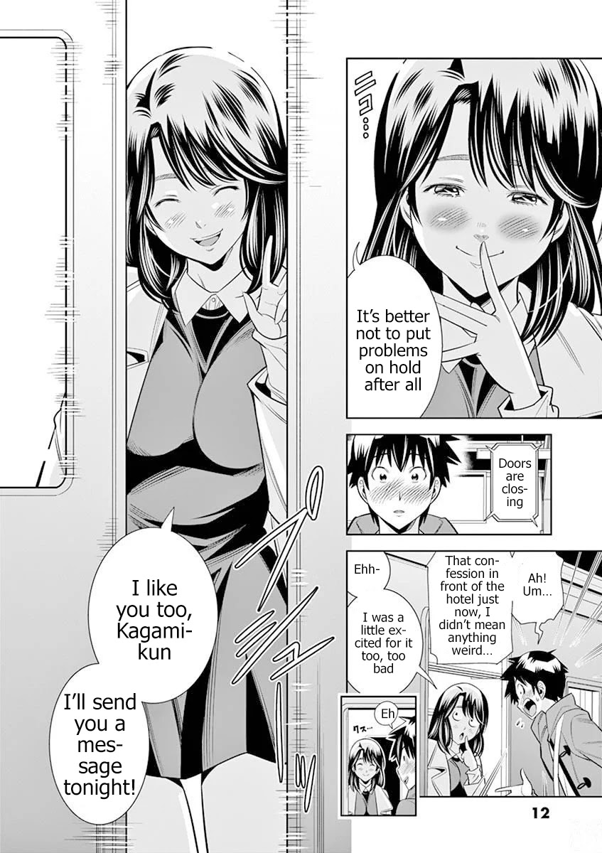 Hadacamera - Chapter 19 - picture 9