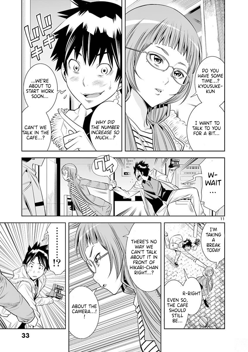 Hadacamera - Chapter 20 - picture 10
