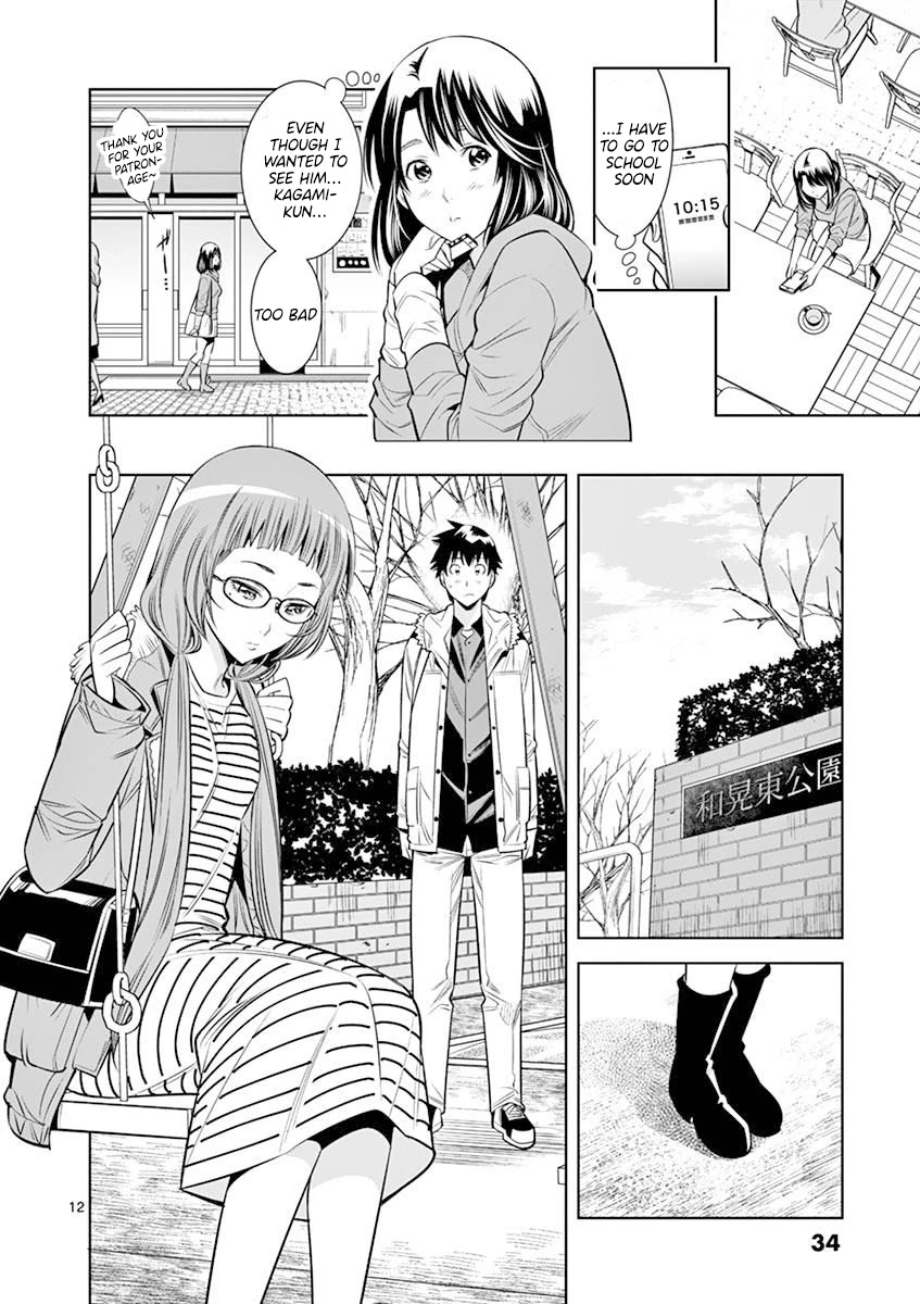 Hadacamera - Chapter 20 - picture 11