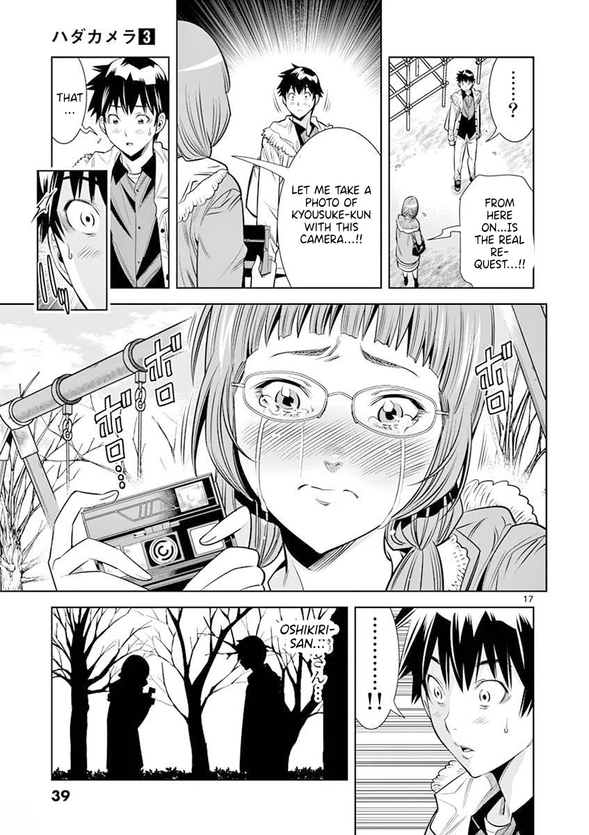 Hadacamera - Chapter 20 - picture 16
