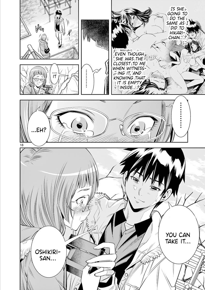 Hadacamera - Chapter 20 - picture 17
