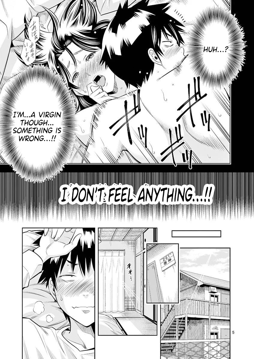 Hadacamera - Chapter 20 - picture 4