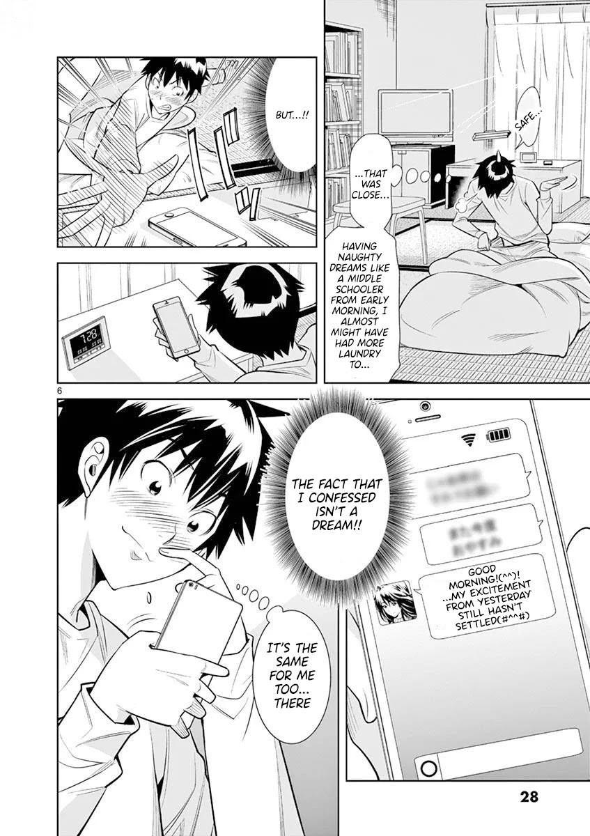Hadacamera - Chapter 20 - picture 5