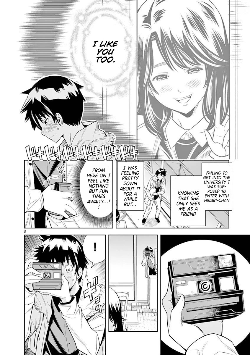 Hadacamera - Chapter 20 - picture 7